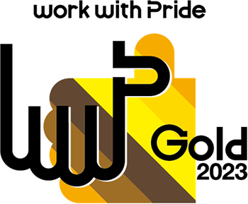 「PRIDE指標2023」の「ゴールド」表彰マーク